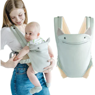 Easy clearance baby carrier